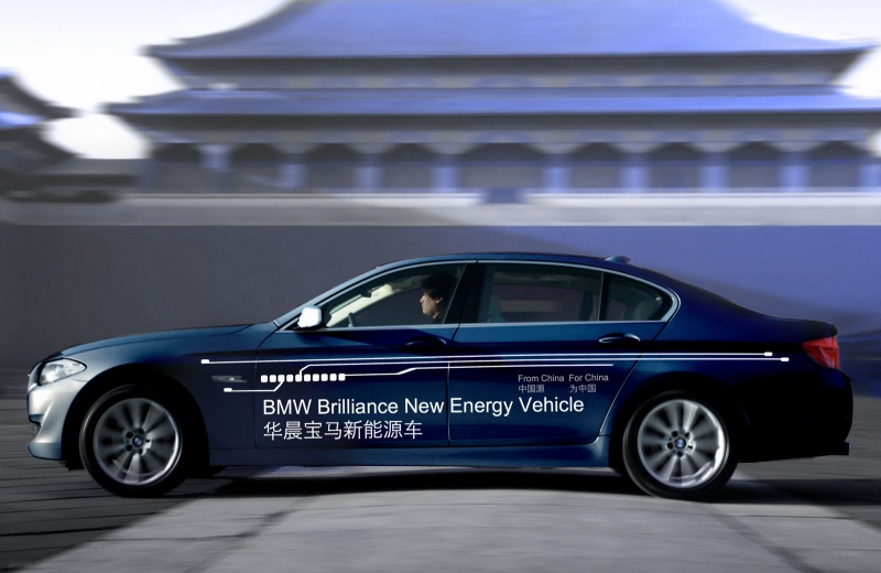 BMW série 5 hybride rechargeable